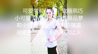 [2DF2] 女神级别的女生和男友做爱自拍，侧脸特别美，白皙的皮肤翘起的蜜臀，男友太无能了，吹硬了刚进去又软了滑出来 -[BT种子]