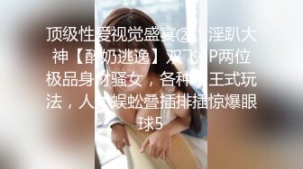 STP32289 麻豆传媒 MCY0228 为了学费只能肉偿的上进女儿 凌薇