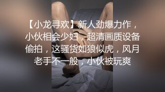 丝足御姐【蝴蝶结】抠逼自慰高潮，下体淫浆泛滥，4月直播合集【69V】  (14)