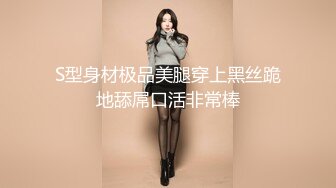 国产CD系列伪娘蜜雅黑丝开裆学生服夹着充气假屌呻吟自插出白浆 嫩菊还会自己吞吐自慰棒