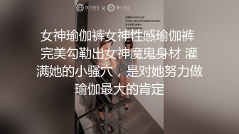 横扫街头炮王佳作完整版未流出【老王探花】按摩店里各种撩骚，磨磨蹭蹭之间就插入，小少妇们个个都是闷骚，水汪汪还说不要 (3)