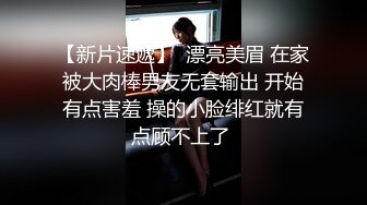   文艺轻熟女露脸道具自慰，再和炮友啪啪做爱，屌大暴力后入打桩