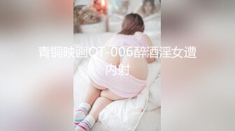 ★☆稀缺资源☆★推特新人极品长腿苗条烧婊子【橙子橙子】VIP福利私拍，丝袜塞逼道具疯狂紫薇高潮流水，特写镜头视觉盛宴推特新人极品长腿苗条烧婊子【橙子橙子】VIP福利私拍，丝袜塞逼道具疯狂紫薇高潮流水，特写镜头视觉盛宴 (3)