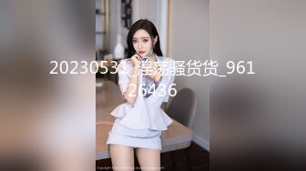 “手心冒汗了求你求你”对话刺激❤️高颜极品露脸美少女luolibb携闺蜜一起做公子哥的小母狗，户外双调肛交啪啪