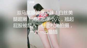 骚妇约单男，老公拍摄