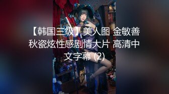 ⚫️⚫️⚫️顶级性爱视觉盛宴③！淫趴大神【醉奶逃逸】双飞4P两位极品身材骚女，各种帝王式玩法，人体蜈蚣叠插排插惊爆眼球1