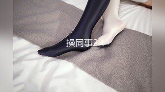 [原創錄制](no_sex)20240213_诸葛12点首秀