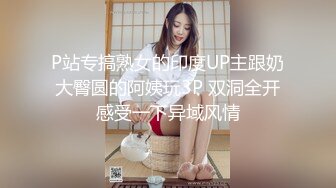 ✅网红女神✅潮喷淫娃〖小水水〗加班时候上了公司高管女经理 没想到私下如,此风骚，高潮喷水展示她淫贱的样子