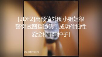 露脸坚挺大奶美熟妇温柔体贴激情