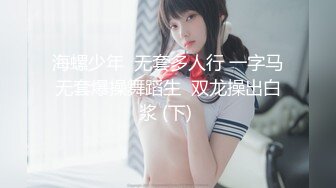 【韩国三级】处女狩猎.Virgin.Hunting.2018