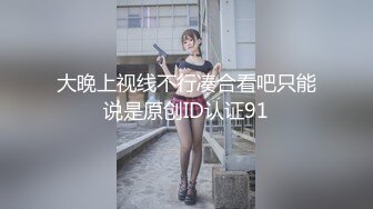 ★☆【顶流大瓜】★☆蔡徐坤被爆与粉丝一夜情后要求其打胎 蔡母为鸡哥找性奴 多段视频实锤！