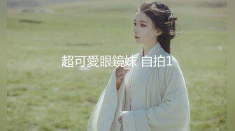 人妻斩り 宮沢 麻里子