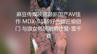 双马尾小女仆 反差可爱小母狗【娜美】萝莉女仆陪玩主动特殊服务，小骚货在大鸡巴爸爸的鸡巴下变成淫荡的骚母狗