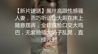 [SWAG]JSBY-0044女靈慾求不滿半夜上床求愛吸精