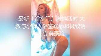 【会所探花】寂寞的夜小伙精虫上头，按摩店里环肥燕瘦美少妇不少，美乳圆润，皮肤细腻来爽一下