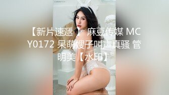    出来开房的御姐型美少妇高潮怕声音太大用内裤塞着嘴巴干