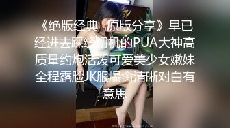 重磅稀缺资源，万人在线求购OF知名写真社collec付费解锁福利，美模如云全是顶尖级嫩模，外拍全裸道具紫薇 (3)