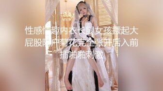 【新片速遞】   伪娘吃鸡贴贴 啊啊好大 草似你 烧鸡 别人的老婆就是有感觉 沐子的舌头好厉害真的是享受呢 