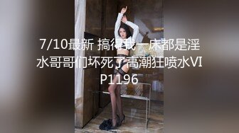 《云盘高质✿泄密》露脸才是王道！对话清晰，实习期美女公务员为了转正无奈与领导开房啪啪，浴室干到床上，嗲叫声响亮