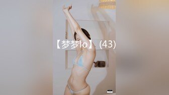 国产麻豆AV 蜜桃影像传媒 PMS001 性爱公寓 EP01 非卖品