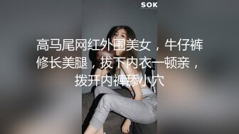 OnlyFan 甜蜜的春天