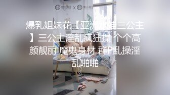 熟女妈妈很满足