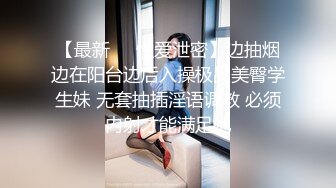 熟女【妖婆】开裆肉丝肛塞护士制服与干儿子造爱“想不想肏妈妈呀”能把男人吸干