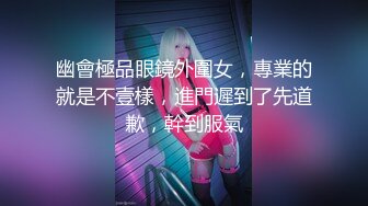 【新片速遞】 ✌躲进女厕透过门缝拍到正在洗手的贵妇，看镯子成色应该值不少钱，B也很肉感，尿劲十足（原档）❤️✌【131MB/MP4/00:55】