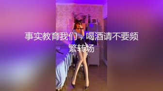 kcf9.com-2024-2-16新流出安防酒店偷拍精品 黑丝美女进门就被猴急男友撕开丝袜暴力操