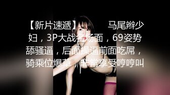 當兵難得放假的小班長.約美乳女友來他家無套啪啪啪