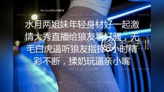 人妖系列之高质量极品熟人妖很操粉乳房逼逼一流丰满性感丁字裤女郎啪啪太销魂720P高清