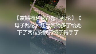 巨奶微胖性感裸舞【帕丽斯】掰B撅腚搔首弄姿诱人 【200v】 (229)