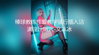 杏吧 瑜伽教練的私教服務