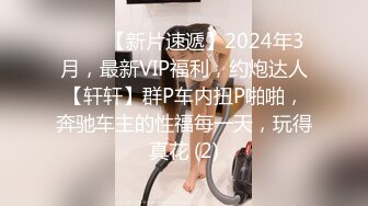 【国产AV荣耀??推荐】麻豆传媒正统新作MD207-治疗项目《三人行》情欲咨询师 双飞齐操蜜苏女神 高清1080P原版首发