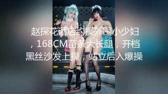 -美容院性感女技师偷拍直播 接了个工地上班的建筑工