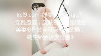   高颜值平面模特被摄影师各种道具调教,蝴蝶穴玩的直流水