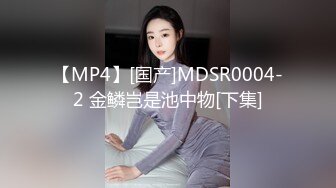 黑网丝大奶美女吃鸡啪啪