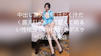 STP25159 【美女落九川】高颜值20岁，活力美少女，极品美臀半脱下内裤，特写揉搓小穴，撩起衣服露大奶，手指扣穴爽的低低呻吟 VIP2209