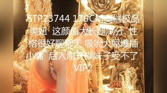 STP17966 最骚麻豆女神【吴梦梦】首度亲临平台与众狼友亲密接触 玉米炮机玩浪穴 刮毛各种玩弄 真实高潮浪叫