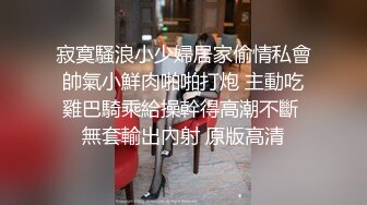 自拍穿情趣-健身-酒店-老板娘-推油-肛交-对白