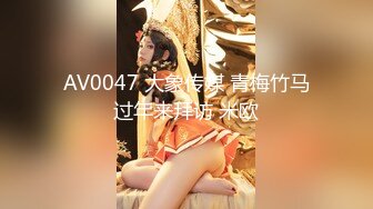 女优擂台性爱MTVQ5-EP4 002