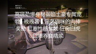 长发白嫩大二女友01