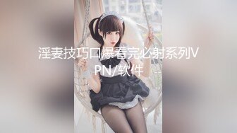 (天美傳媒)(tmg-080)(20230324)女家教色誘學生的爸爸-菲菲