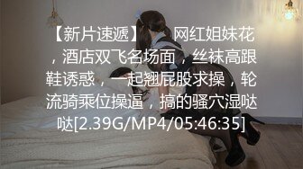 美女来找我对面女同事聊天