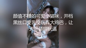 情趣婚纱婚前和前男友的最后一次分手炮穿着婚纱无套啪啪颜射嘴里-甜甜