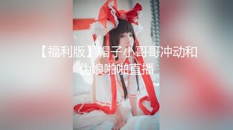 顶级NTR骚妻【北京快乐夫妻】的绿帽生活，媳妇被单男猛操自己边上羞辱撸管 (3)