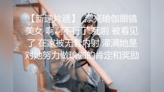 《极品御姐㊙️究极泄密》露脸才是王道！高颜气质网红女神【禧阿妹】私拍，表里不一极度反差，情趣紫薇3P肛交被炮友各种干 (2)