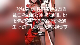 婚纱店操萝莉音小妹,休学大学生眼镜妹返场