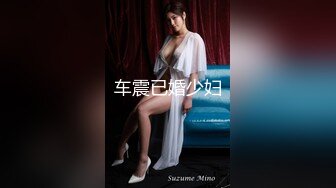 纹身哥暗藏摄像头偷拍和长发小美女啪啪先打一炮洗个澡❤️换上黑丝再干一炮