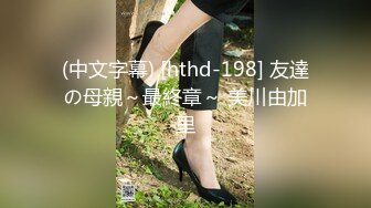  人妻3P 想不想要 想 啊啊 舒服 撸着老公的鸡鸡 被眼镜单男无套输出 爽叫不停